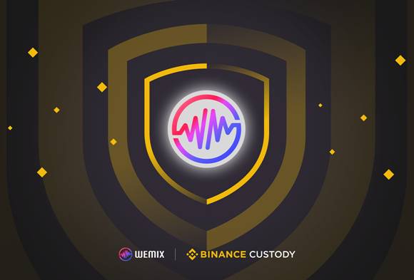 위메이드가 바이낸스 기업대상 서비스(Binance Institutional Services)와 협의를 마치고 바이낸스 커스터디 서비스 이용을 결정했다고 지난 4일 전했다. /사진=위메이드