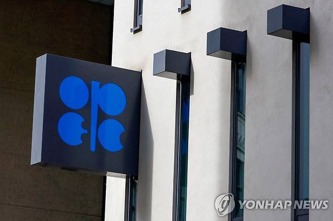 OPEC 로고 [로이터 연합뉴스 자료사진. 재판매 및 DB 금지]