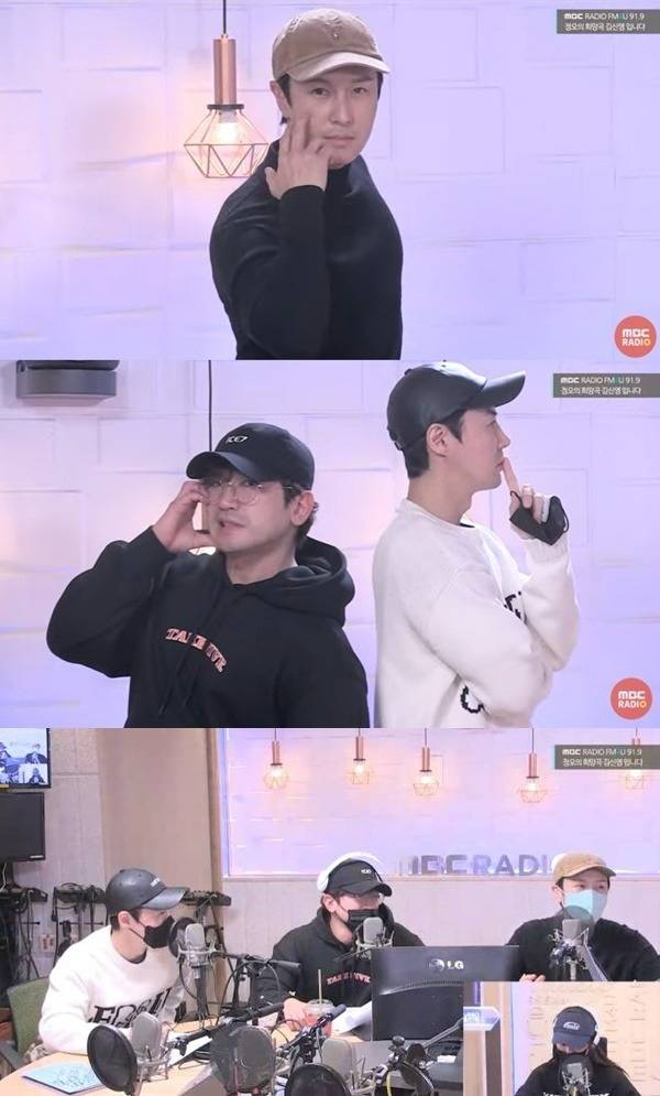 사진=MBC FM4U ‘정오의 희망곡’