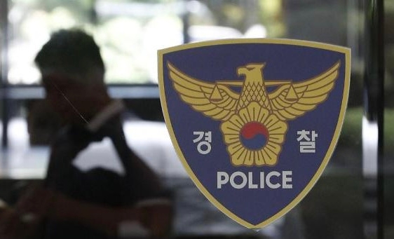 초등학생들에게 폭언을 한 경남 한 초등학교 교사가 검찰에 넘겨졌다. 사진=연합뉴스