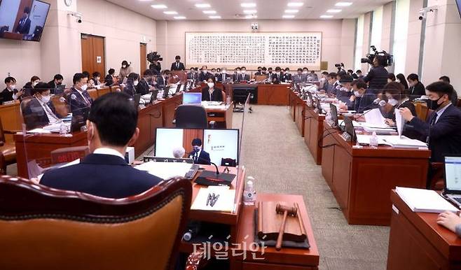 지난달 7일 오후 국회에서 국회 법제사법위원회 전체회의가 진행되고 있다.ⓒ데일리안 박항구 기자