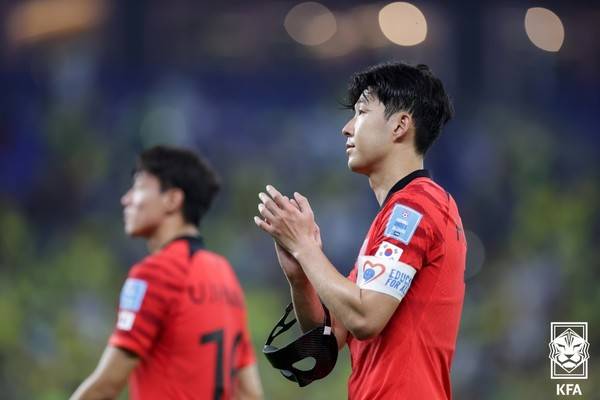 손흥민. 대한축구협회