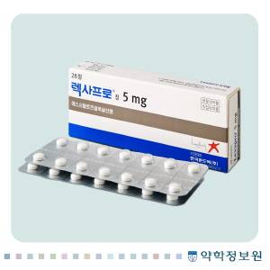 대표적인 항우울제(선택적 세로토닌 재흡수억제제·SSRI) '렉사프로' /약학정보원