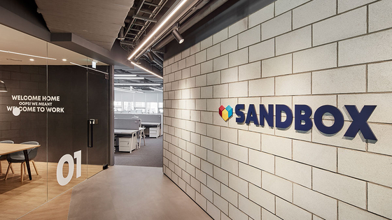 The office of Sandbox Network [SANDBOX NETWORK]