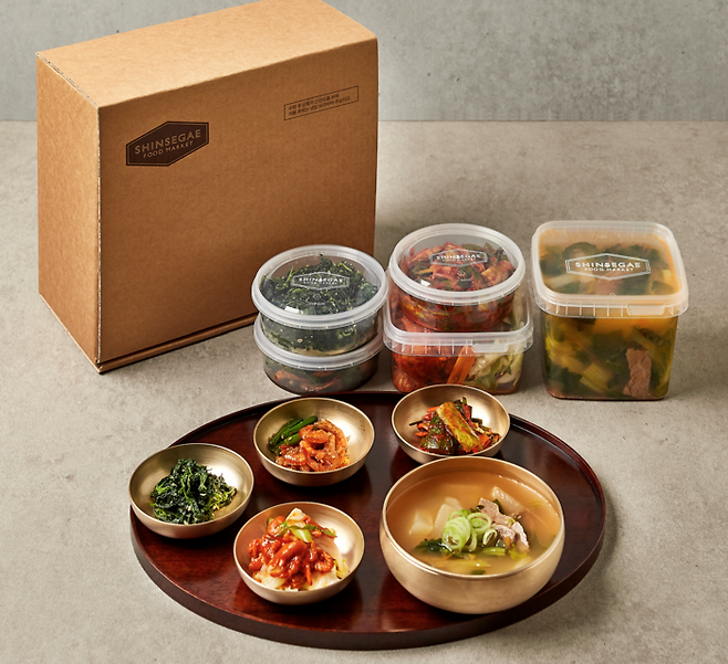 [사진출처 = 신세계백화점]