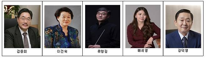 [서울=뉴시스] 제33회 기독교문화대상 수상자 (사진=기독교문화예술원 제공) 2022.12.06. photo@newsis.com *재판매 및 DB 금지