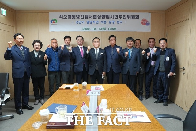 충남 천안시가 독립운동가인 석오 이동녕 선생의 서훈 상향을 위한 본격적인 움직임에 착수했다. 지난 1일 진행된 석오 이동년 선생 서훈 상향 범시민 추진위원회 회의 모습. / 천안시 제공