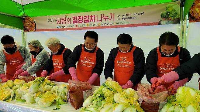 전라남도사회복지협의회 제공