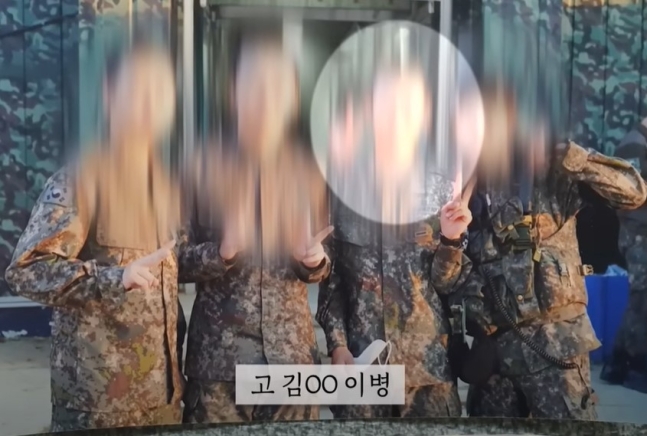 육군 전방부대서 병사 1명이 총상을 입고 숨진 가운데, ‘자살이 아닌 총기 오발 사고가 있었다’는 취지의 익명 제보가 들어와 유족이 재수사를 촉구하고 나섰다. MBC 보도 캡처