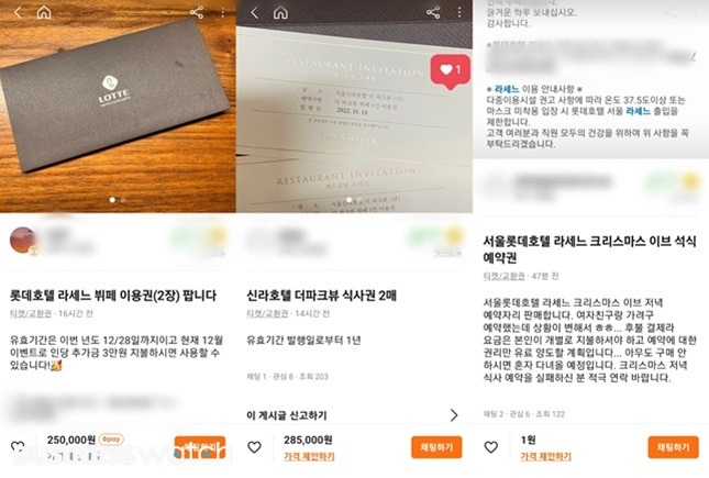 만석 이미지
