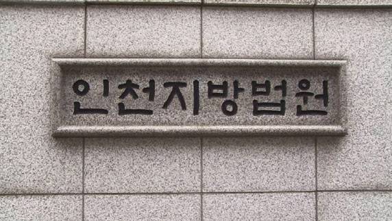 (사진=연합뉴스)