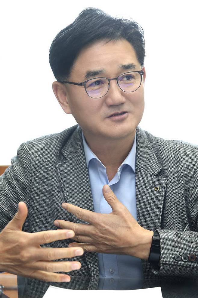 박종호 KT 네트워크관제본부장
