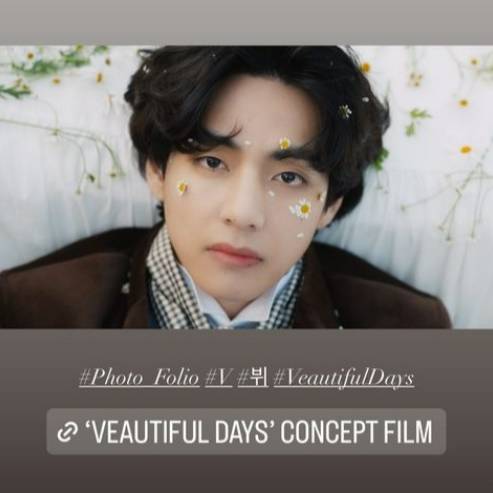 /사진=방탄소년단(BTS) 인스타그램 캡처