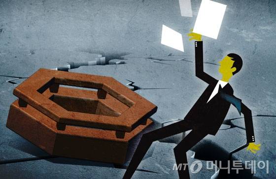 사진은 기사와 직접적인 관련이 없음. /삽화=임종철 디자인기자