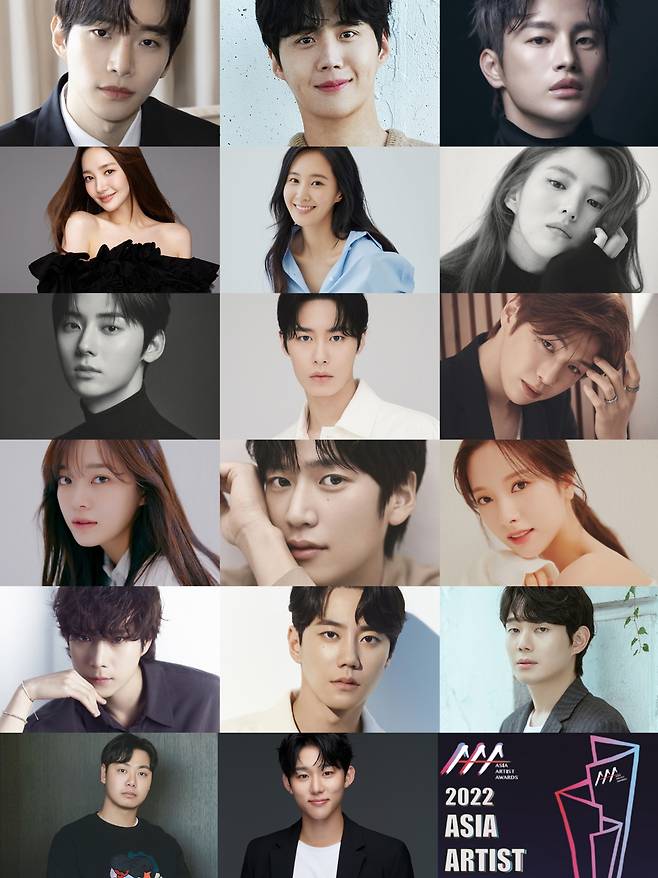 '2022 Asia Artist Awards IN JAPAN' 참석 아티스트/사진제공: 세븐틴·황민현(플레디스), 나인우·펜타곤·라잇썸(큐브엔터테인먼트), KARD(DSP미디어), 더보이즈·ATBO(IST엔터테인먼트), 이준호·스트레이 키즈·ITZY·니쥬·엔믹스(JYP엔터테인먼트), 김세정·베리베리(젤리피쉬엔터테인먼트), 우주소녀 쪼꼬미·보나·크래비티·아이브(스타쉽엔터테인먼트), 트레저(YG엔터테인먼트), TFN·라필루스(MLD엔터테인먼트), 킹덤(GF엔터테인먼트), 트렌드지(글로벌에이치미디어), 최예나·템페스트(위에화엔터테인먼트), 알렉사(지비레이블), 빌리(미스틱스토리), 케플러(웨이크원, 스윙엔터테인먼트), 르세라핌(쏘스뮤직), 뉴진스(ADOR), 임영웅(물고기뮤직), &TEAM(하이브 레이블즈 재팬), 사공이호(노느니특공대엔터테인먼트), 램페이지(LDH JAPAN), 비퍼스트(BMSG), 리오드라(Star Media Nusantara), 피피 크릿(PP Krit Entertainment), 빌킨(Billkin Entertainment), 펙 팔리트초크(Gmm Grammy), 김선호(솔트엔터테인먼트), 서인국(스토리제이컴퍼니), 이재욱(씨제스엔터테인먼트), 강다니엘(커넥트엔터테인먼트), 김영대(아우터코리아), 박민영·서범준(후크엔터테인먼트), 권유리(SM엔터테인먼트), 한소희(9아토엔터테인먼트), 이준영(제이플랙스), 류경수·임재혁(스튜디오 산타클로스엔터테인먼트)