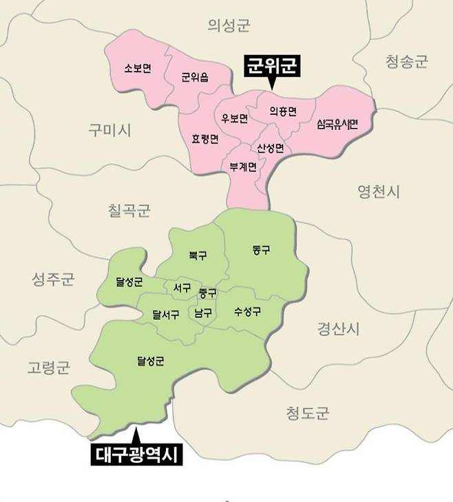 [대구시 제공.재판매 및 DB 금지]