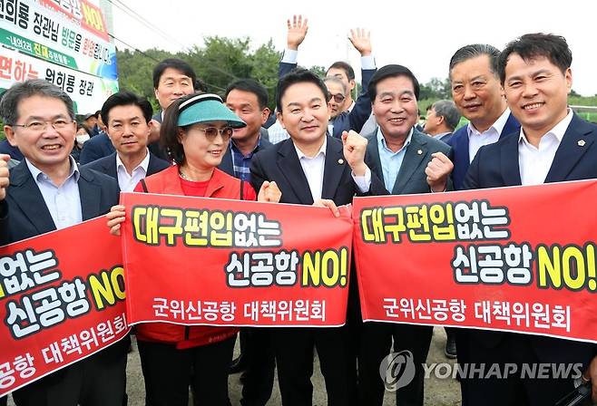 원희룡, 대구경북 통합신공항 부지 방문 [연합뉴스 자료사진]