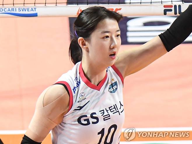 강소휘 [KOVO 제공. 재판매 및 DB 금지]