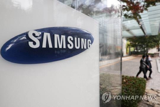 삼성전자 서초사옥 [연합뉴스]