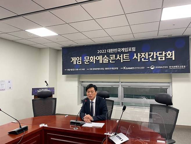 조승래 의원