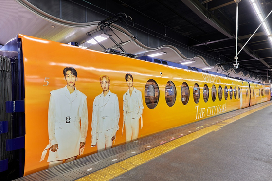 An express train in Osaka for HYBE's “Seventeen Be the Sun the City” event [HYBE]