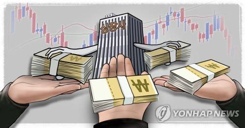 [사진 출처 = 연합뉴스]