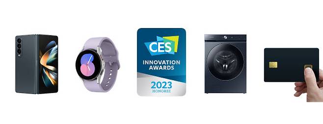 삼성전자의 CES 혁신상 수상 제품들. (사진=삼성전자)