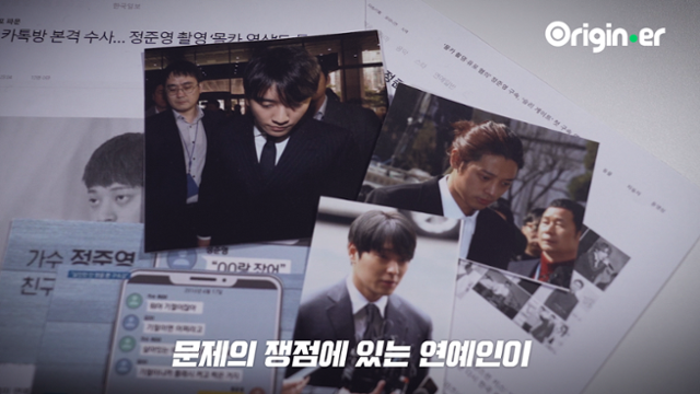 한국일보 자료사진