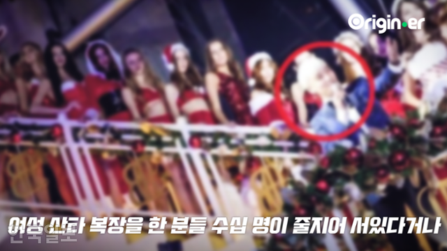 한국일보 자료사진