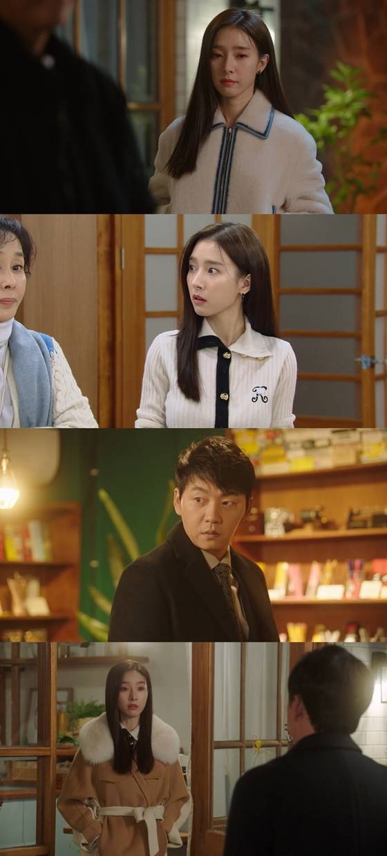 KBS 2TV 주말드라마 '삼남매가 용감하게'의 김소은./사진=KBS 2TV 주말드라마 '삼남매가 용감하게' 방송 화면 캡처