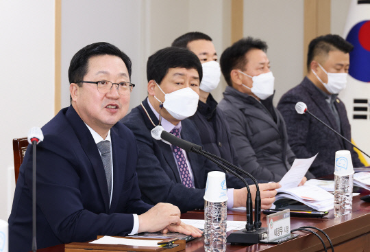 대전시가 9일 대전시청 중회의실에서 '대전 0시 축제 콘텐츠 개발 연구용역 최종보고회'를 개최했다. 사진=대전시 제공
