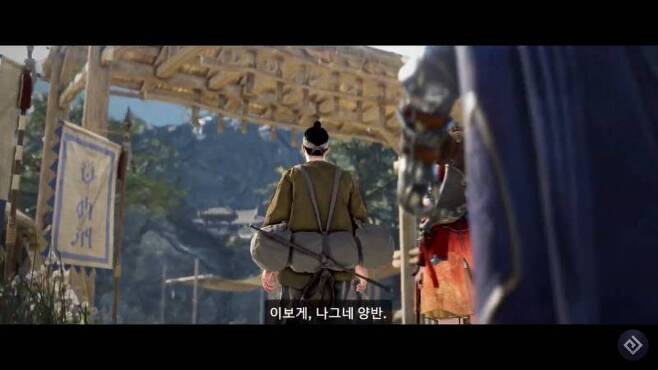 한국의 전통 감성을 담았다