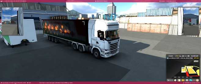 스위스 취리히에서 핼러윈 사탕 배송 업무를 받는 모습