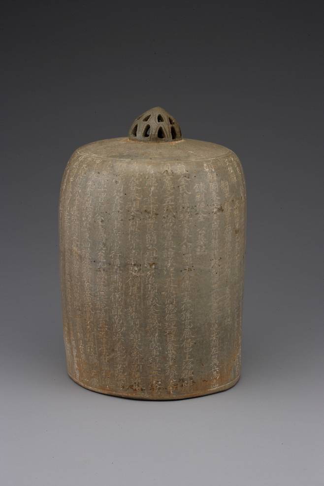 김명리 지석(사진=경기문화재단 제공) *재판매 및 DB 금지