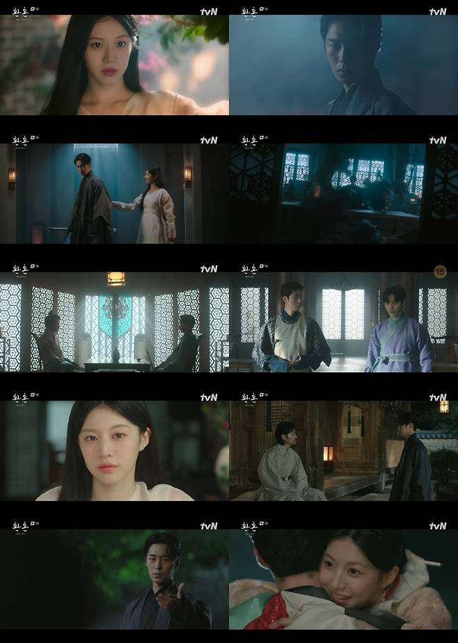 ▲ 출처|tvN '환혼:빛과 그림자'