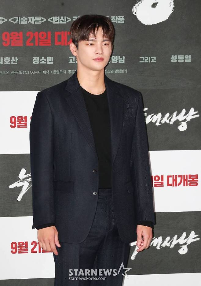 배우 서인국/사진=이동훈 기자 photoguy@