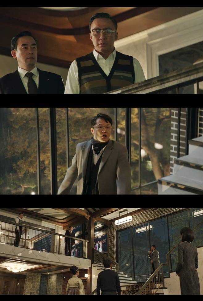 JTBC 재벌집 막내아들