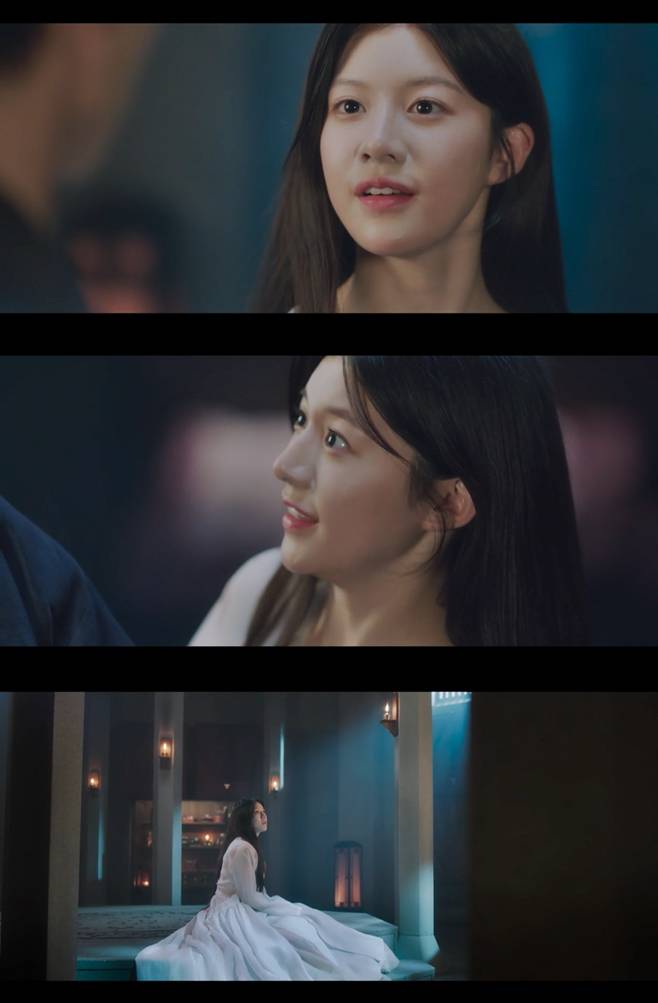 tvN 환혼, 고윤정