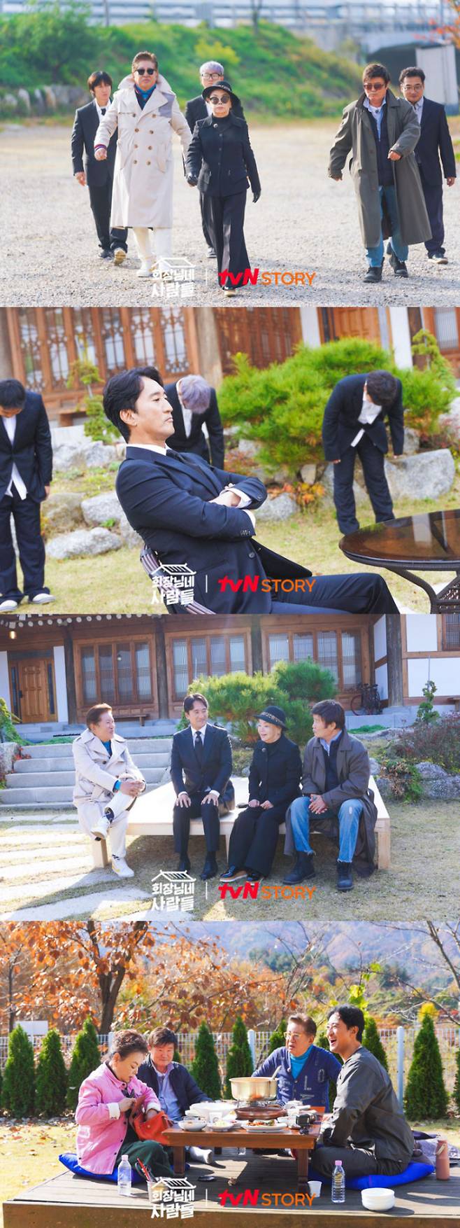 사진제공: tvN STORY
