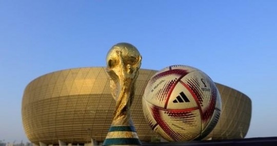 카타르 월드컵 4강전부터 쓰일 공인구 '알 힐름'  [사진=국제축구연맹 제공/연합뉴스]