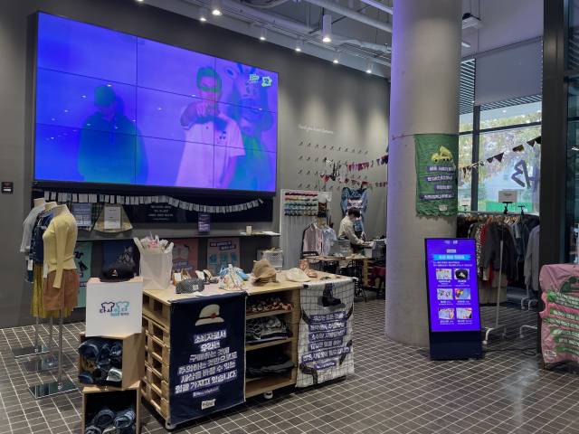 서울 성동구 성수동 헤이그라운드 성수시작점 1층에서 진행 중인 21%랩 팝업 현장.