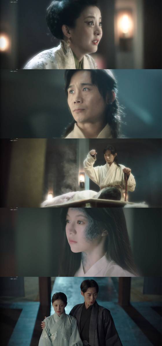 /사진=tvN '환혼: 빛과 그림자' 방송 화면 캡처