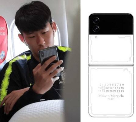애플 헤비 유저로도 유명한 손흥민 선수가 삼성 제트플립4 메종 마르지엘라 에디션을 선물 받았다(사진=KFA·삼성전자)