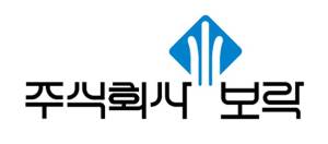 사진=보락