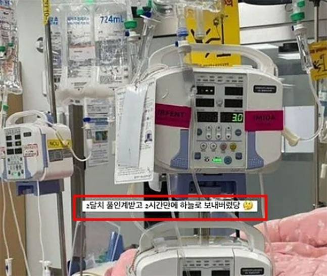 사진 온라인 커뮤니티 *재판매 및 DB 금지