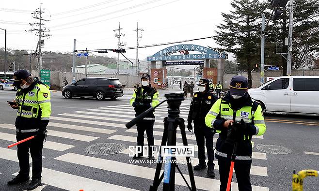 ▲ 방탄소년단 진 입대 ⓒ곽혜미 기자
