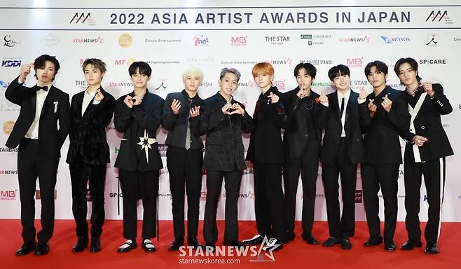 그룹 트레저가 13일 오후 일본 나고야 니혼가이시홀에서 열린 스타뉴스-미디어보이 주최 '2022 Asia Artist Awards IN JAPAN'(2022 아시아 아티스트 어워즈, 이하 2022 AAA) 레드카펫행사에서 포즈를 취하고 있다. 스타뉴스와 미디어보이가 주최하고 Asia Artist Awards 조직위원회와 더스타파트너, 컬쳐 엔터테인먼트가 공동 주관하는 글로벌 NO.1 시상식 '2022 AAA'에는 올 한 해 동안 국내외에서 많은 사랑을 받은 가수, 배우들이 참석해 눈을 뗄 수 없는 화려한 글로벌 축제의 장을 펼친다. 2022.12.13 /사진=이동훈 기자 photoguy@