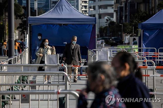 홍콩의 코로나19 검사소  [AFP 연합뉴스 자료사진]