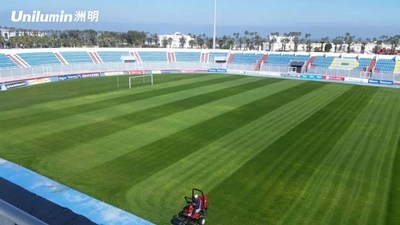Stade El Abdi (PRNewsfoto/Shenzhen Unilumin Group Co., Ltd.)