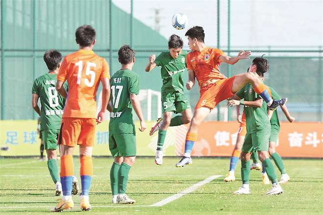 사진=중국축구협회, 두 산둥 타이샨 U-19 팀의 맞대결